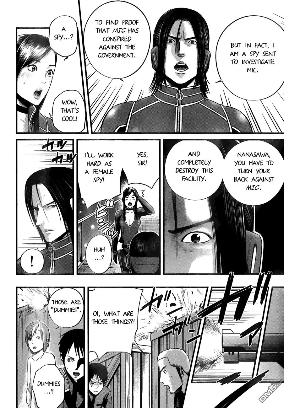 Nemuri no Fuchi Chapter 9 11